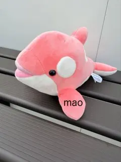 Item thumbnail for item 2c3ebbd2-6345-4287-90d9-f3667ebc43ba