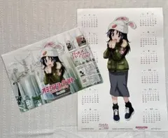 まろまろちゃん様 リクエスト 3点 まとめ商品