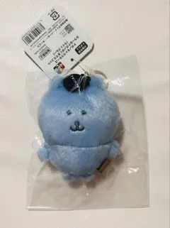 ナガノマーケット ナガノのくま 韓国限定カラー クールグレー - メルカリ