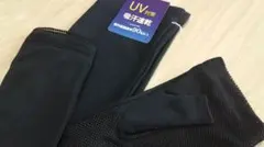 Item thumbnail for item ff691ad1-db0b-4ed2-8d37-d8c89d9ac792