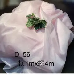 Item thumbnail for item c9d91488-12b2-4737-964f-00d7de01374a