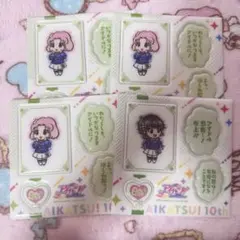 アイカツ！ ぷくぷくシール 北大路さくら 神谷シオン