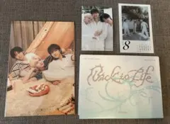【CDおまけ付】&TEAM 2026 シーグリ セット EJ FUMA JO