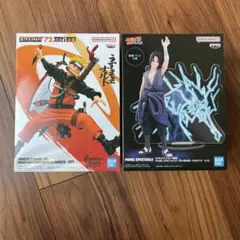 【新品・匿名発送】うずまきナルト サスケ　フィギュア　まとめ売り