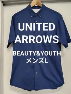 UNITED ARROWS BEAUTY&YOUTH 半袖シャツ Lのサムネイル