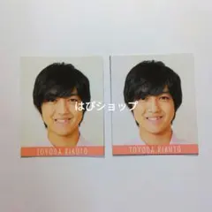 豊田陸人 少年忍者 Myojo 通常版 2019年 デタカ 厚紙