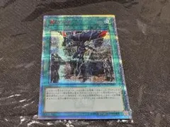 2025年最新】融合派兵 20thの人気アイテム - メルカリ