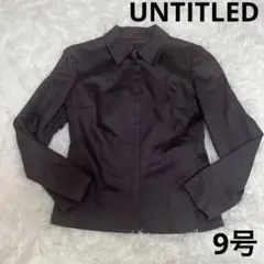 UNTITLED ダークブラウン　ジップアップ　ジャケット　9号　Mサイズ