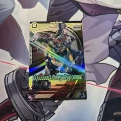 アーセナルベース　ジークアクス　オメガサイコミュ