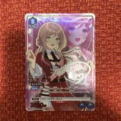 ヴァイスシュヴァルツ 学園アイドルマスター L.U.V. 姫崎莉波 SP ヴァイスシュヴァルツ L.U.V 姫崎莉波 sp サイン入り - メルカリ