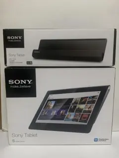 Sony Tablet S 充電グレードル　セットのサムネイル