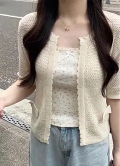 Item thumbnail for item ed04303b-6d0d-451f-8f0b-2b0fdd3c2011