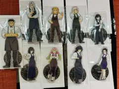 鬼滅の刃 モクテルバー 両面アクリルスタンド コンプ 義勇 実弥 無一郎 蜜璃