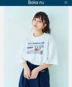 Bokanii Tシャツ　ホワイト　ボカニー　フォトプリントTシャツ