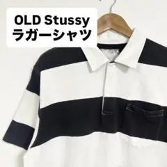 OLD Stussy ステューシー ラガーシャツ ボーダー ポロシャツ 半袖