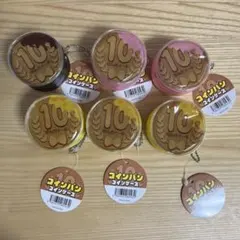 コインパン　コインケース　6コセット