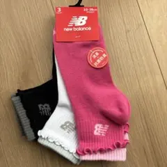 【新品】ニューバランス　靴下　３足セット