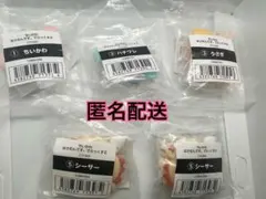 ちいかわはさむんです。2 /キャラクタークリップセット