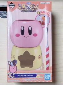 星のカービィ 一番くじ C賞 プププなフォンデュなべ グルメデラックス