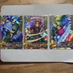ドラクエクエスト モンスターバトルロード 精霊の紋章 少年アルス