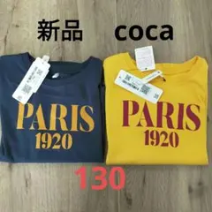 新品　coca コカ　半袖　Tシャツ BREEZE　ユニクロ　BRANSHESのサムネイル