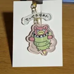 2026年最新】どんかん ヤドンの人気アイテム - メルカリ