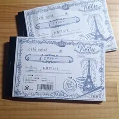 Item thumbnail for item 19d43f2b-f1dc-4b1b-9eb2-bbac72178ff0