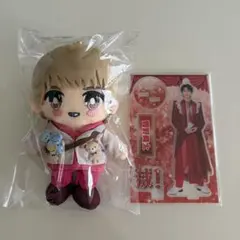 M!LK 曽野舜太 smile pop ぬいぐるみ アクリルスタンド アクスタ