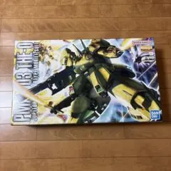 MG 1/100 PMX-003 ジ・O ２個セット MG 1/100 PMX-003 The O (Mobile Suit Z Gundam) | eBay
