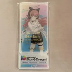 バンドリ RAISE A SUILEN チュチュ アクリルスタンド 缶バッジ - メルカリ