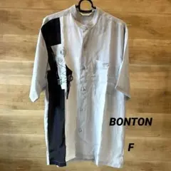 BONTON アンティークシャツ 刺繍 日本製 希少 F