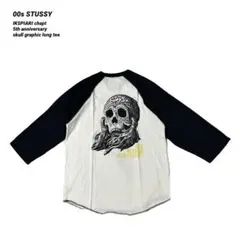 00s stussy イクスピアリチャプト限定 5周年 インディアンスカル T