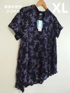 Item thumbnail for item ceda9b5f-1760-461b-a76f-6ab382d53dc7