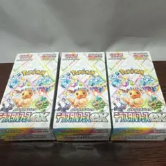 ポケモンカード　テラスタルフェスex シュリンク付き　3BOX
