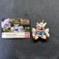SDガンダムフルカラー STAGE22 ガンダム試作1号機