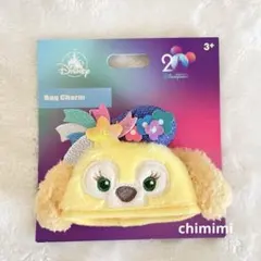 香港ディズニー♡20周年記念イヤーハットキーホルダー クッキー - メルカリ