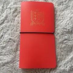 オトナのシールコレクション ファイル 赤