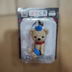 新品未開封 ぽすくま フィギュアストラップ