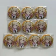 プロセカ 天馬咲希 缶バッジ セット まとめ売り