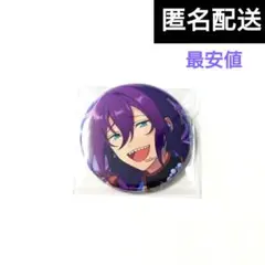【匿名配送】コレ缶　マヨイ