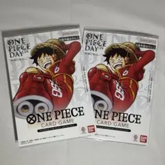 ワンピースカード ワンピースデイ2024 ONE PIECE DAY24' 2個