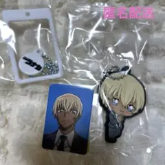 名探偵コナン　ガチャ　証明写真風チャーム　ラバーマスコット　降谷零　安室透