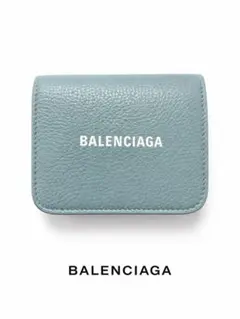 BALENCIAGA 三つ折り財布 ライトブルーのサムネイル