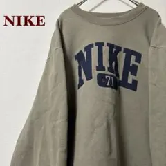 希少✨ NIKE 90s カレッジ　スウェット　トレーナー　M ベージュ　刺繍