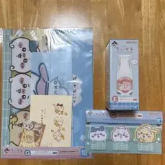 Item thumbnail for item db4fda1e-6c45-402e-b75b-416052f772d6