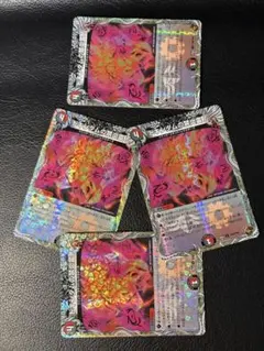 Item thumbnail for item 178ab1a4-fb4d-4ffe-a0ad-92aa3395e67b