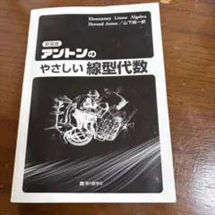 Item thumbnail for item dd26a881-5f93-4eb3-bf29-9437eabbc099