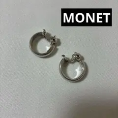 MONET　モネ　フープイヤリング　ヴィンテージ シルバーのサムネイル