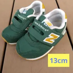 new balance 996 ベビーシューズ 緑/黄色 13cm