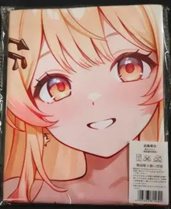 2026年最新】バスタオル シークレットの人気アイテム - メルカリ